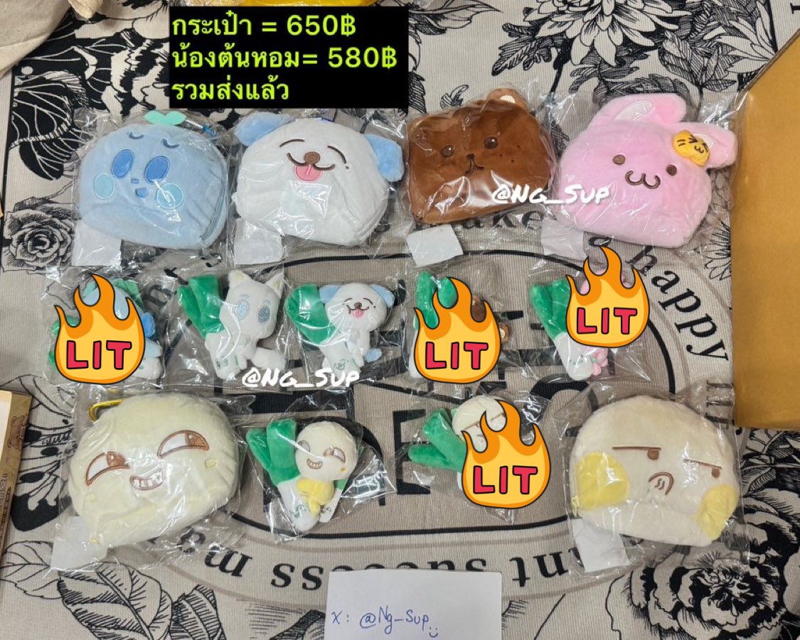 Ng_sup's tweet photo. พร้อมส่ง สินค้ามือ 1 ยังไม่แกะ  #NCTDREAM  มือ 1 

ราคาตามรูปเลยค่ะ รส แล้วค่ะ 
สนใจ dm มาได้นะคะ #ตลาดนัดอซท #ตลาดนัดnctdream #แฮชาน #เหรินจวิ้น #ตลาดนัดอซทดรีม https://t.co/DiVmbHRzkP