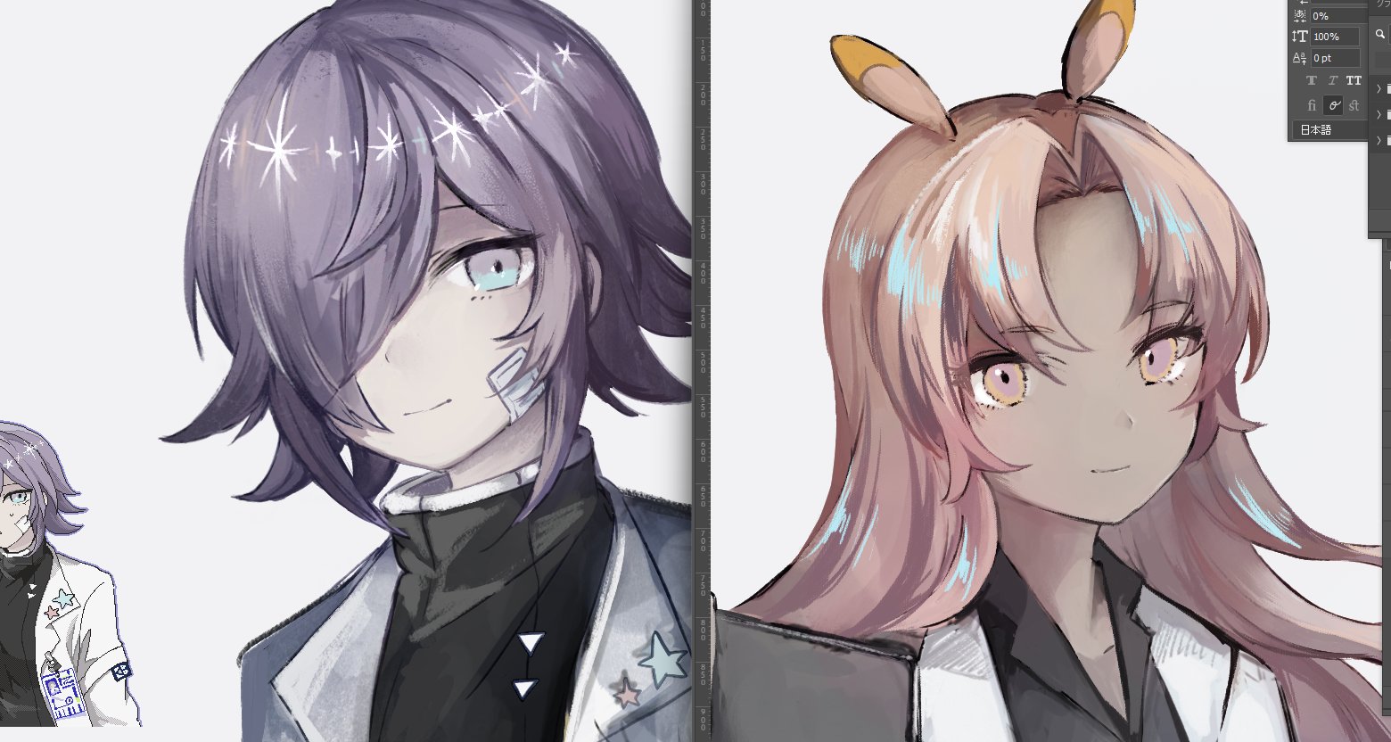 なぐもみろ (@uHmn__) / X