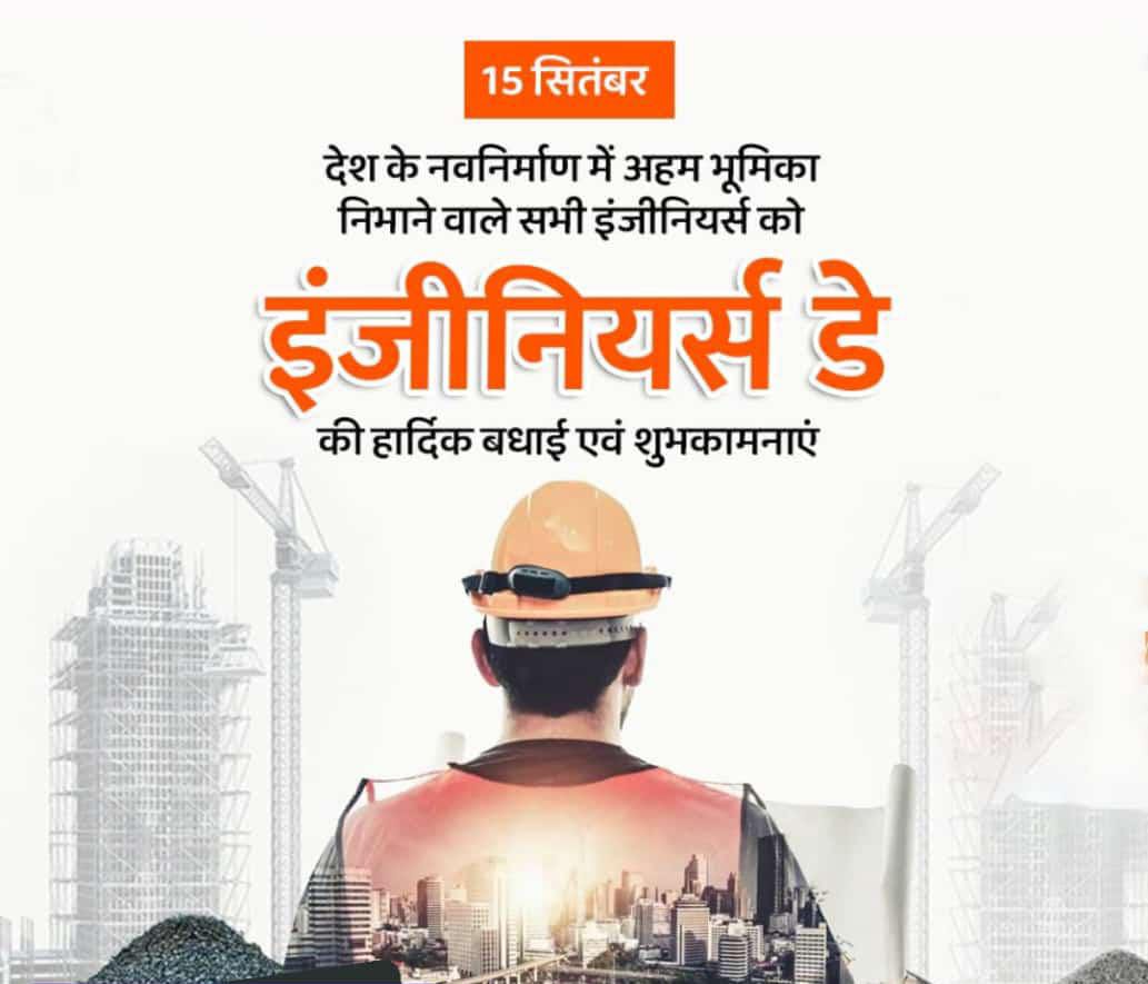 NavinSh62481158's tweet image. जय श्रीराम 🙏 🚩 
शुभ संध्या 🌄 मित्रों 
#INDvsPAK #earthquake
#DefeatPakInEveryField #BoycottINDVsPAK
#IndiaVsPakistan