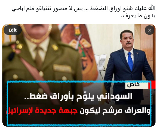 منقول ومتداول