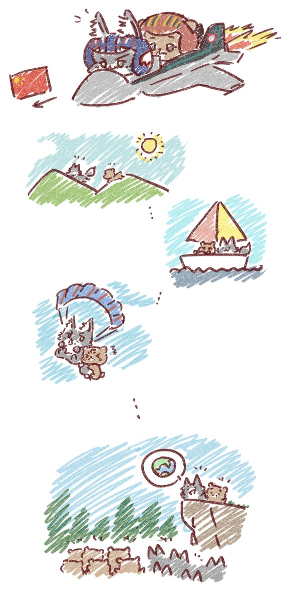 곰돌맵랑🧸🐺 마을 찾아 삼만리(∩´∀｀)∩❤