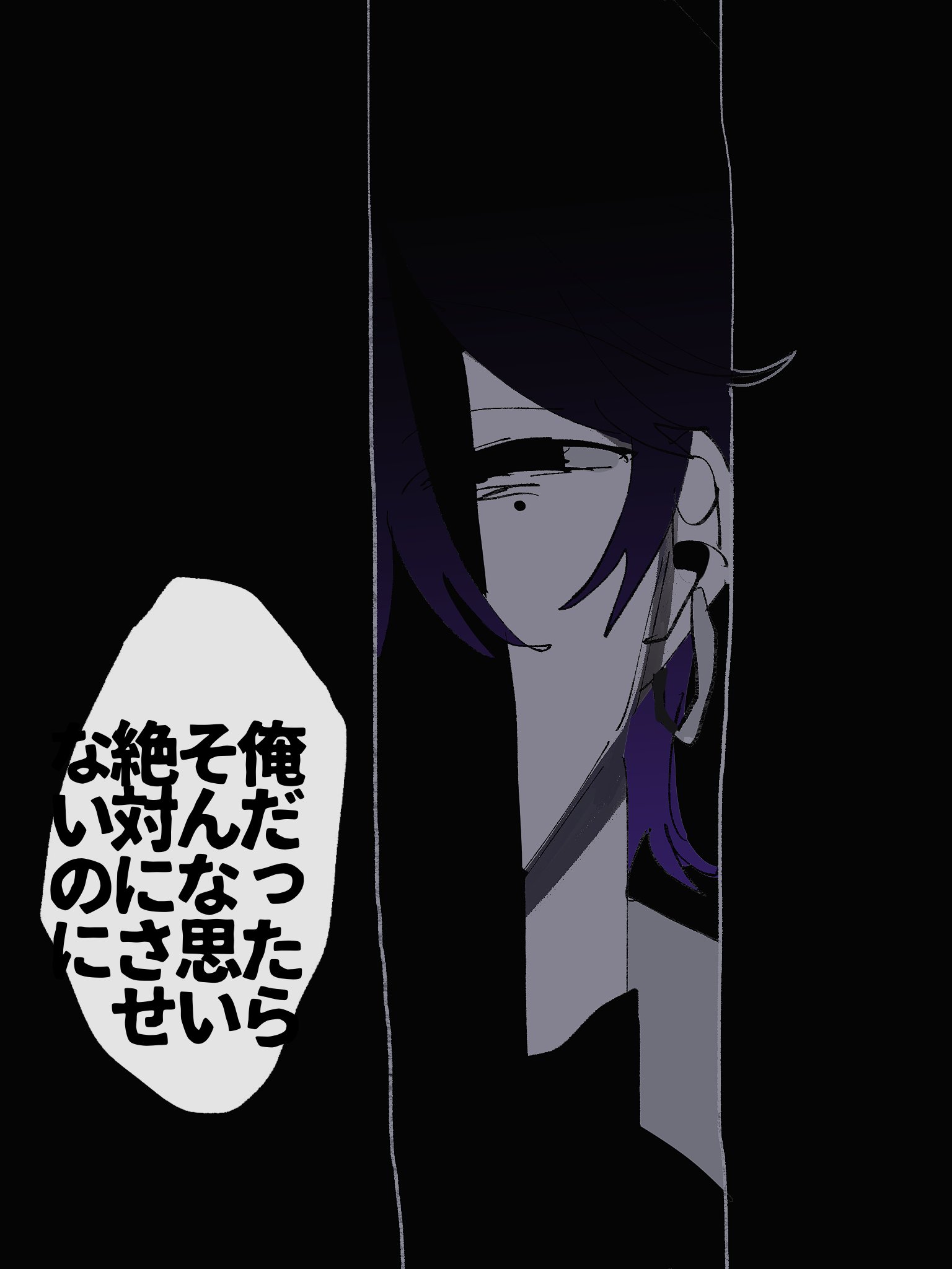ِ (@utu404) / X
