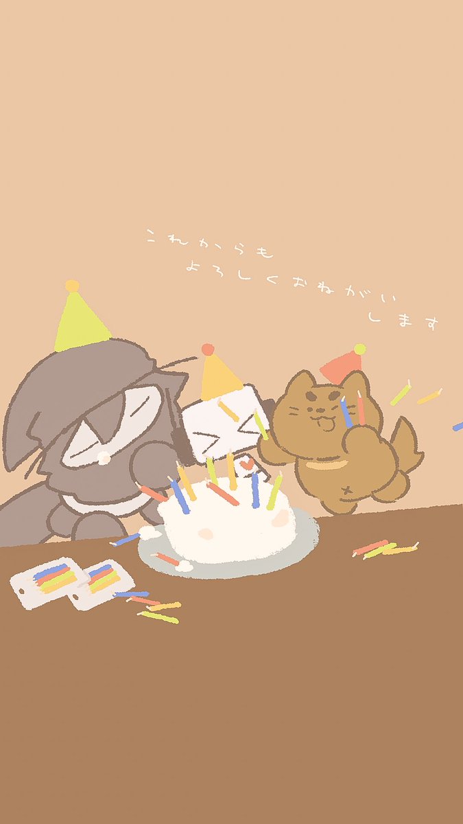 今日で32歳になりました。
これからもよろしくお願いします🧙‍♂️🤖🐕