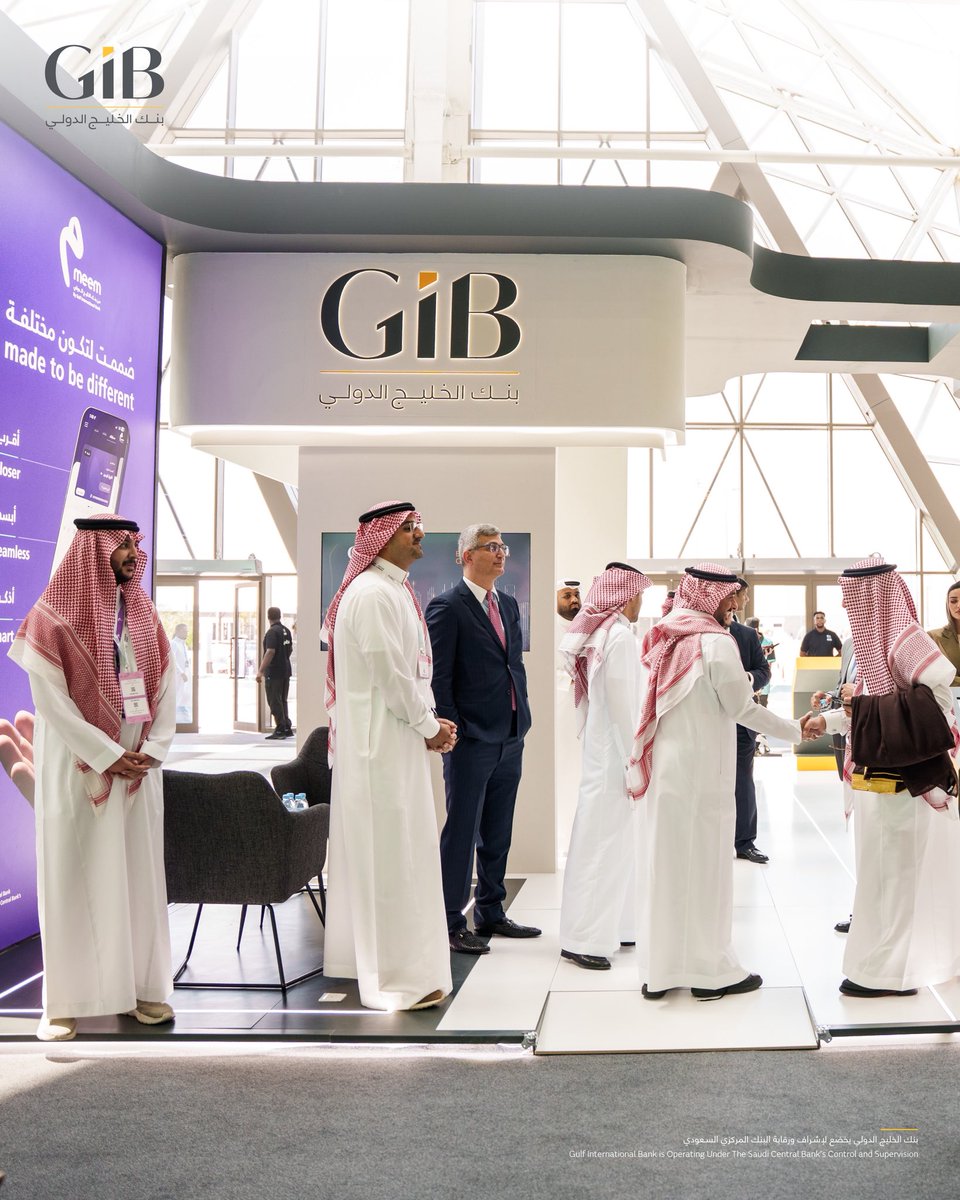 مشاركة فاعلة في أول يوم من #Money2020 ، حيث اجتمع قادة المال والتقنية في الرياض لاستكشاف الحلول التي ترسم مستقبل القطاع المصرفي.

#بنك_الخليج_الدولي