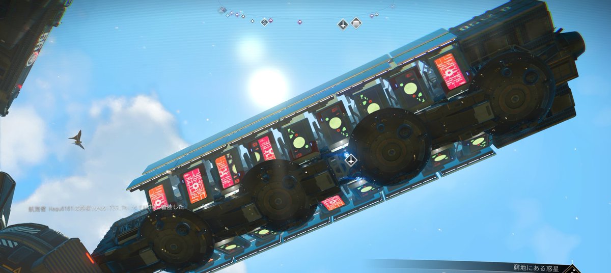 SPACEPIPATE's tweet photo. #ノーマンズスカイ
#NoMansSky 

サイバーパンク2077とエッジランナーズに登場する上空を飛んでいる浮遊船を作ってみました。
夜になると綺麗に光りますw https://t.co/YlWAxevRxM