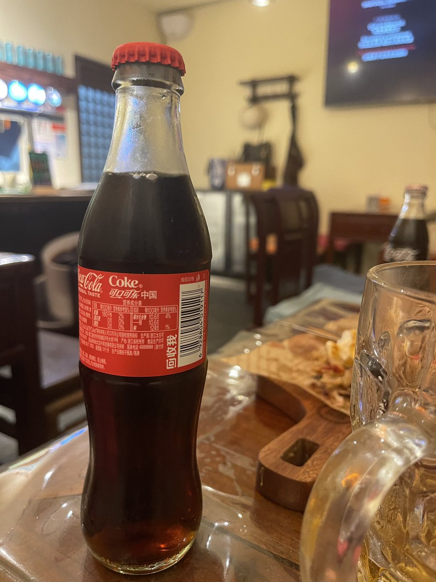 来吃烤鱼吗？好吃还不贵！这个可乐为什么要20块一瓶？