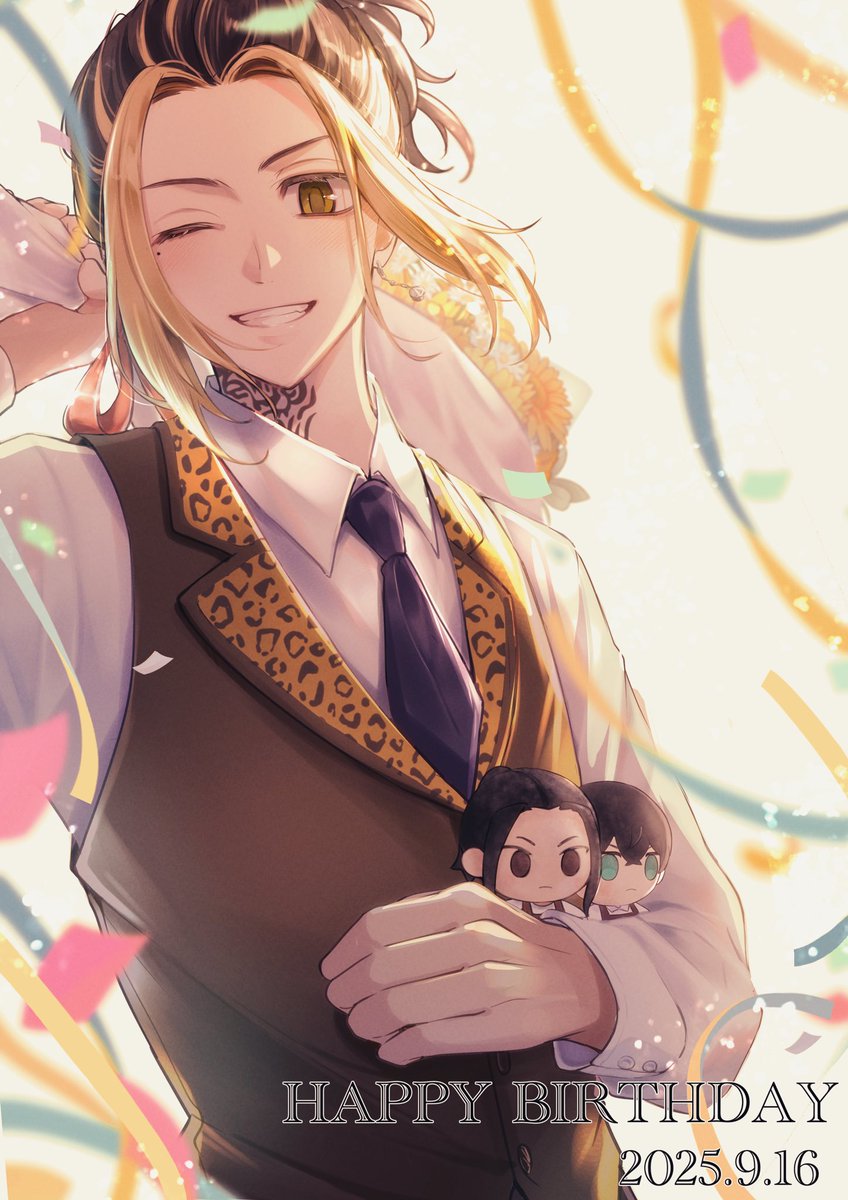 🎉🎉🎉誕生日おめでとう🎉🎉🎉
ずっと好きーーーっっっ！！！

 #羽宮一虎誕生祭2025
 #羽宮一虎生誕祭2025