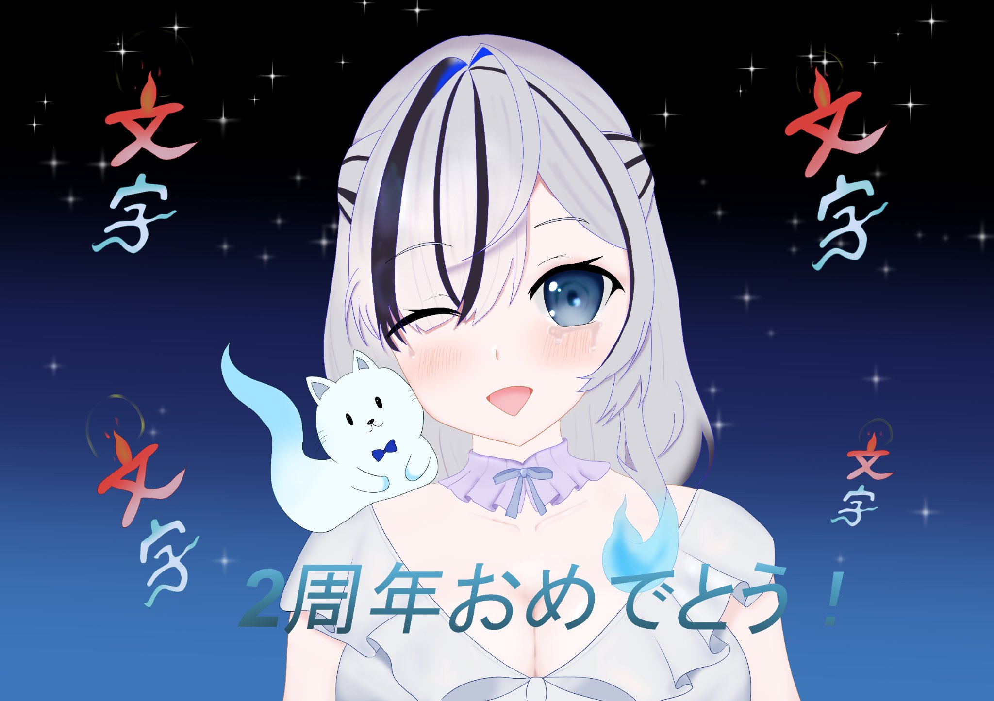 ぷうあさま専用（原画）創造と好奇心 ほか 10点おまとめ ぷう