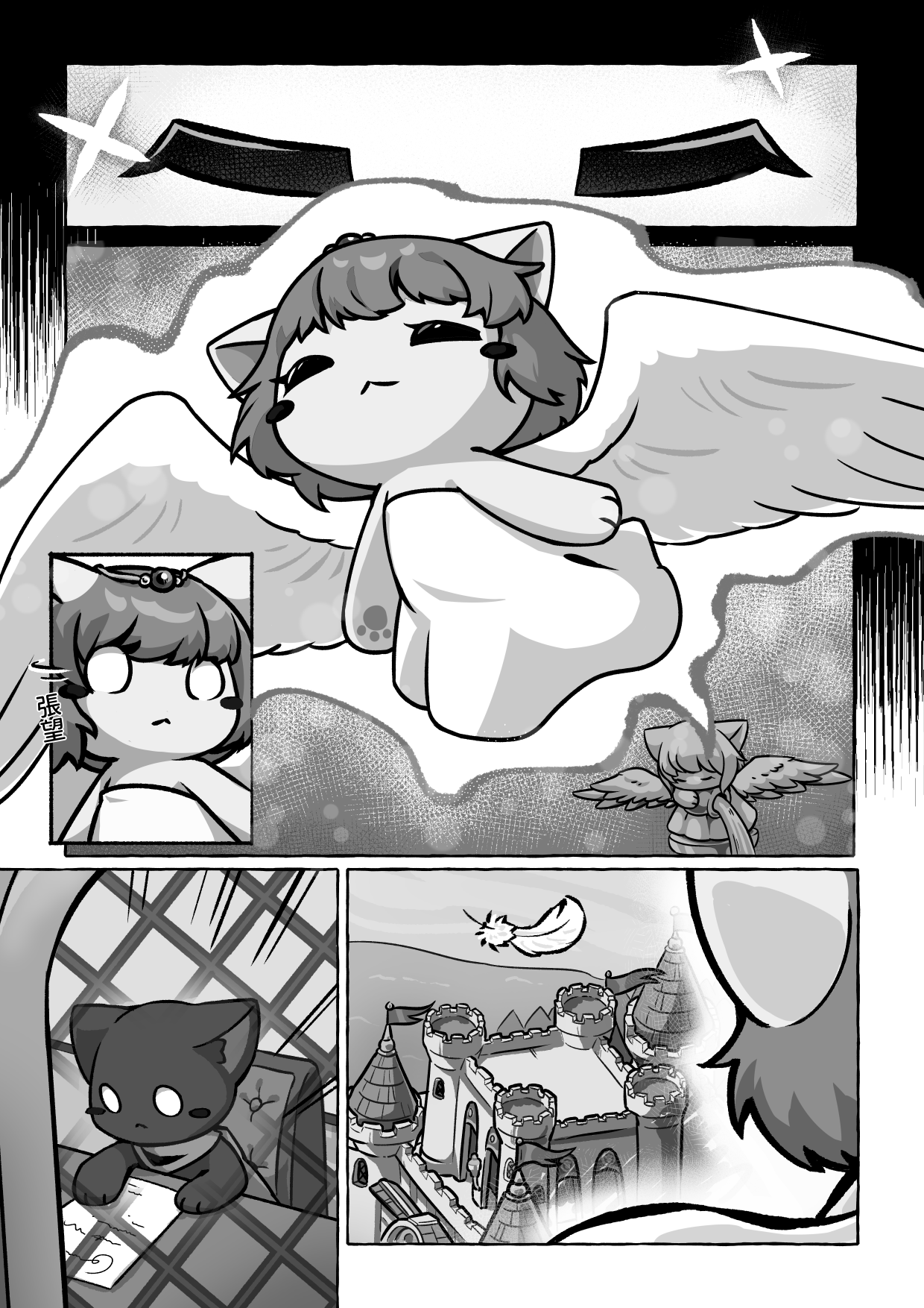 きゅう様　9点おまとめ CAINZ-DASH】つくし工房 吹付プレート 数字（0～9） 10枚組