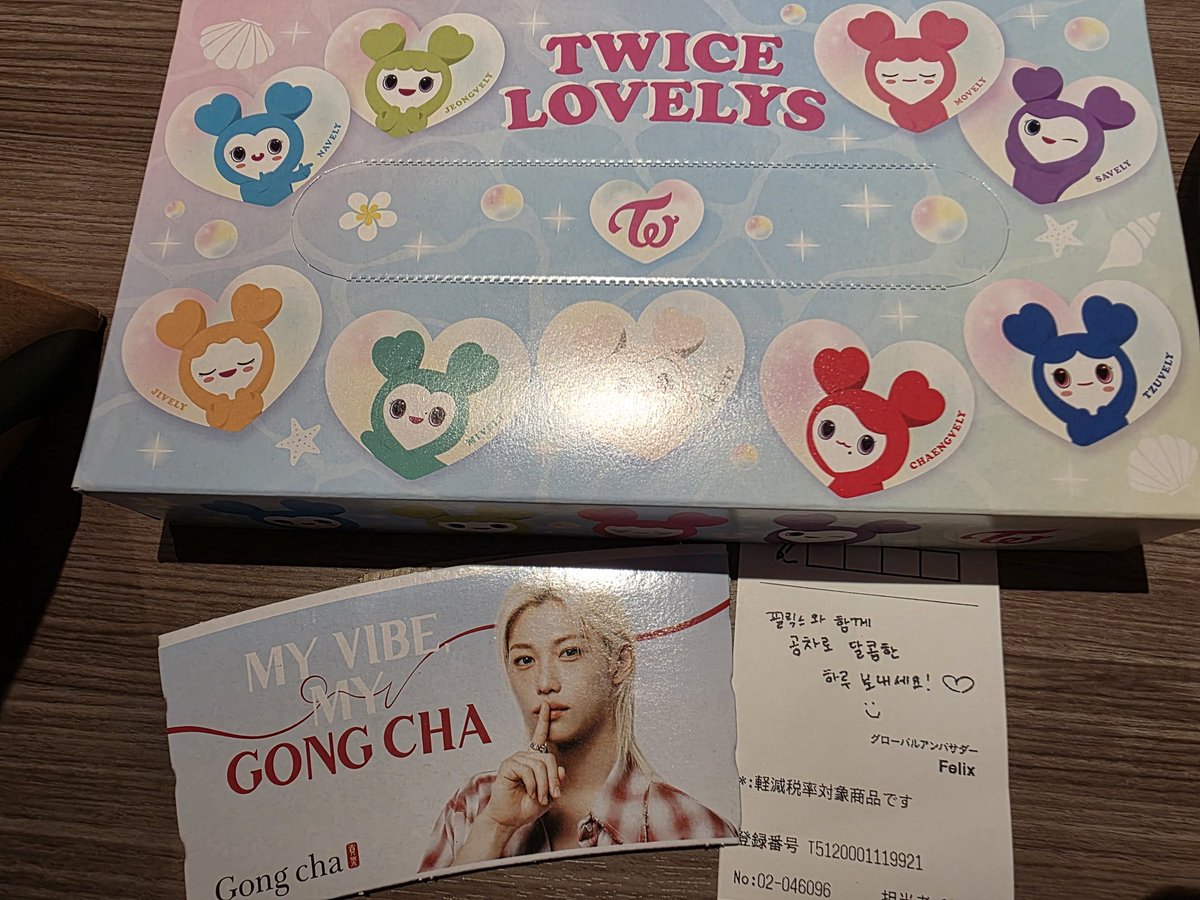 三宮にもぴりたんいてラッキー😊