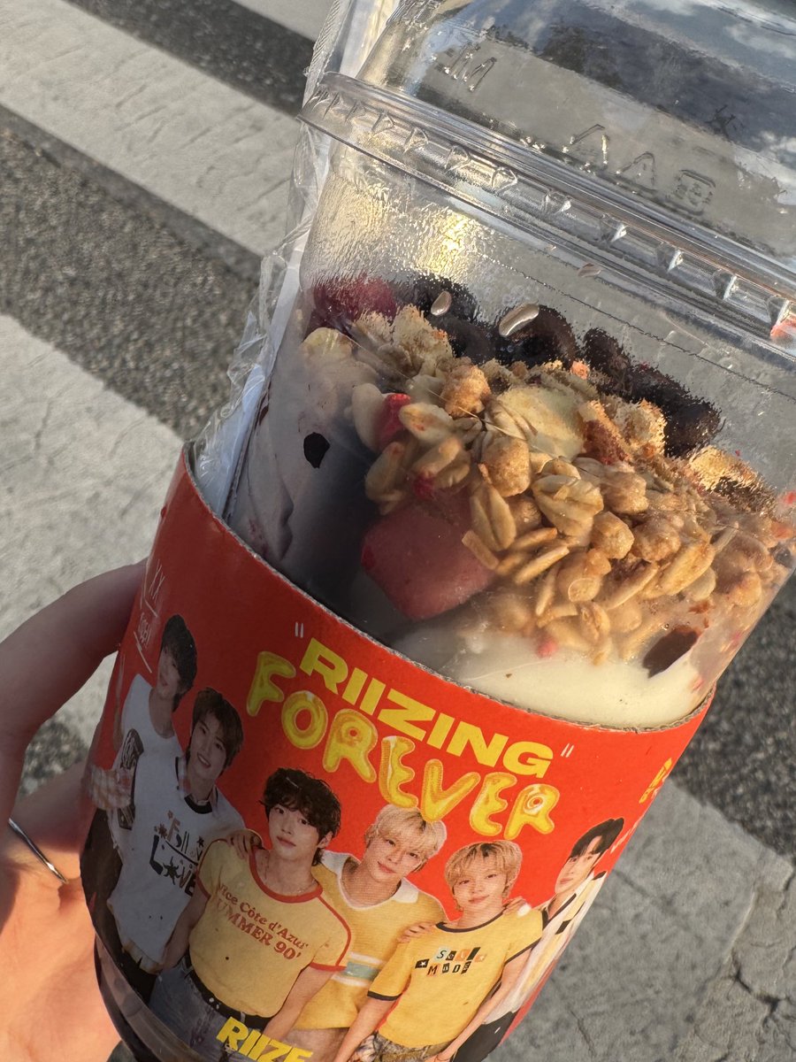 이거맛잇다고해서먹어봣는데ㅈㅉ맛잇음ㅜㅜㅜ개인적으로팥빙망빙보다맛잇엇어요누나들이거꼭드셔보세요근데좀많이뒷북인가?ㅜㅜ