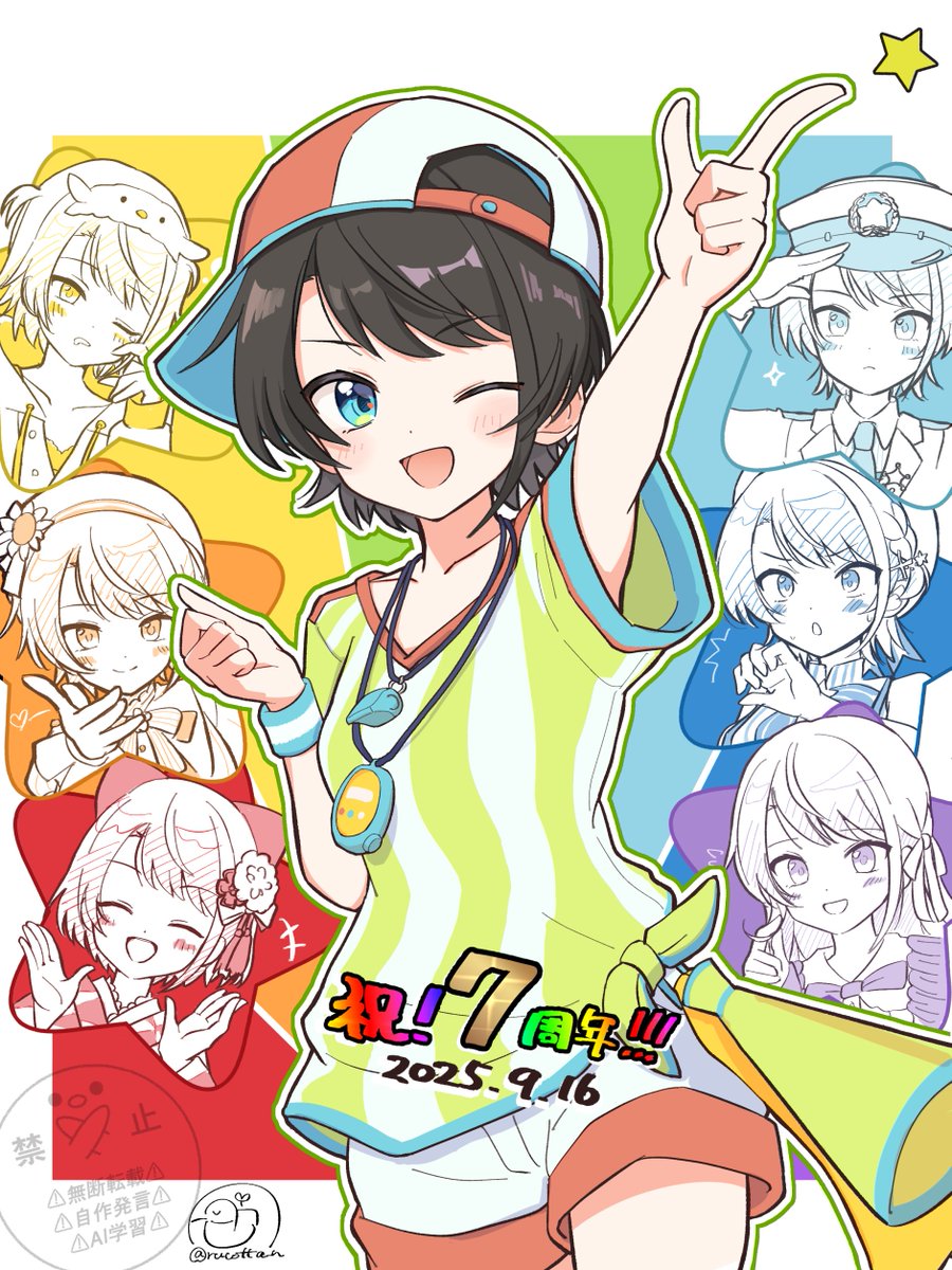 rucotta_n's tweet image. スバルちゃん7周年おめでとうございます!
いつもありがとう!
これからも7色の表情と声で楽しませてください!!🌈
#大空スバル7周年
#プロテインザスバル
