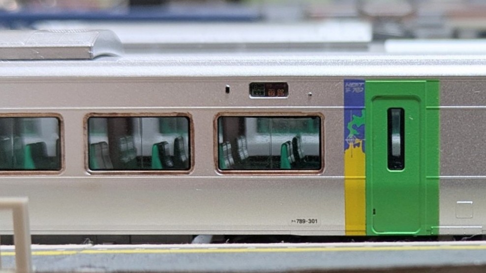 【架空鉄道】西埼玉鉄道 🍇 tweet media