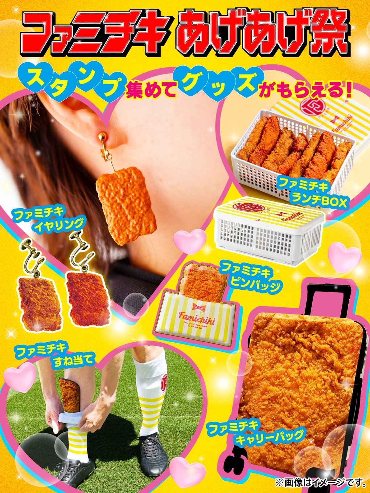 ♡グラコロまま♡整理中♪SALE♪ 同梱追加10本合計20本 9日発⑦クール便 ♡グラコロまま♡整理中♪SALE♪ 同梱追加10本合計20本 9日発⑦