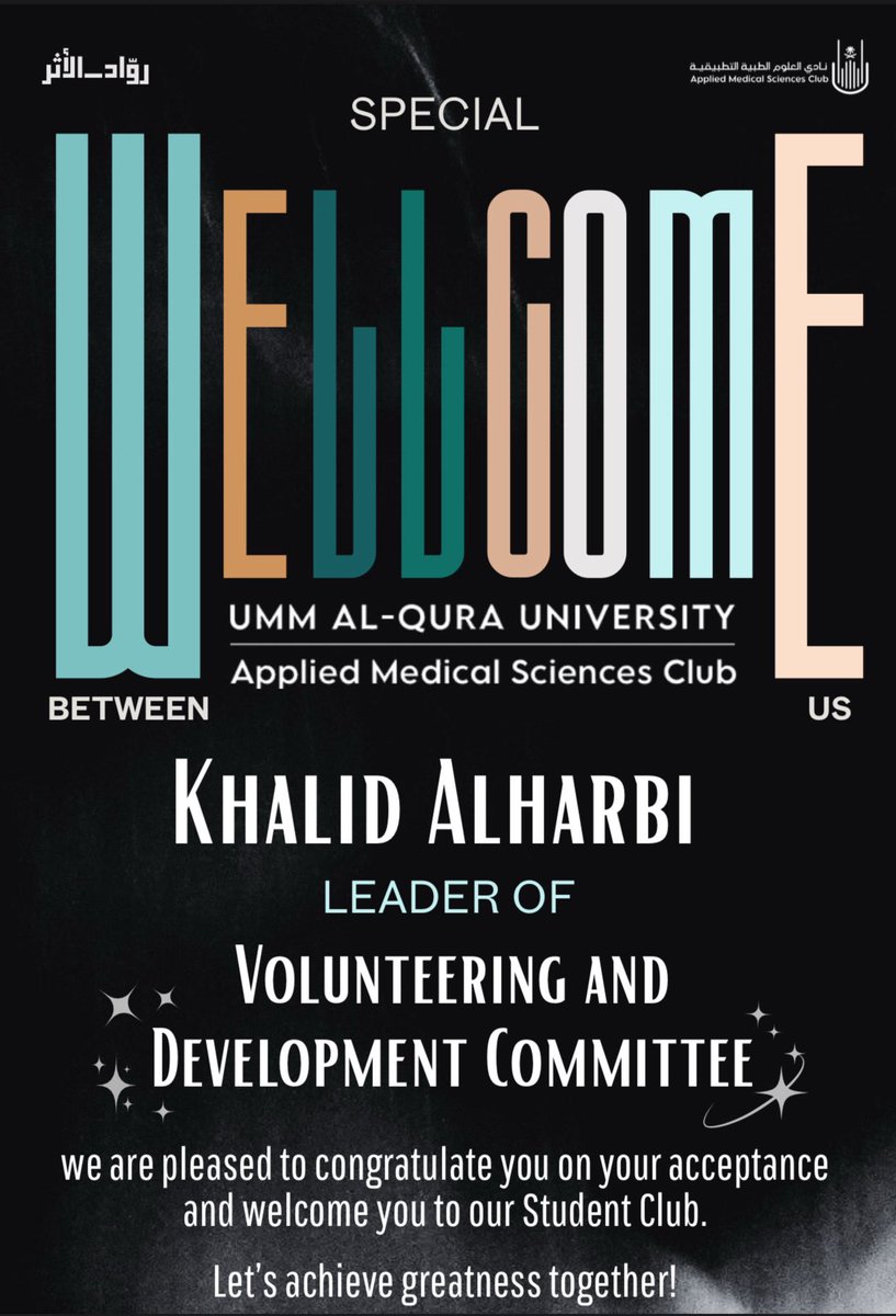 .khalid🩺 tweet media