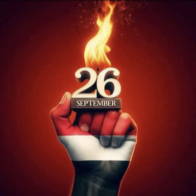 #صورة_جديدة_للملف_الشخصي