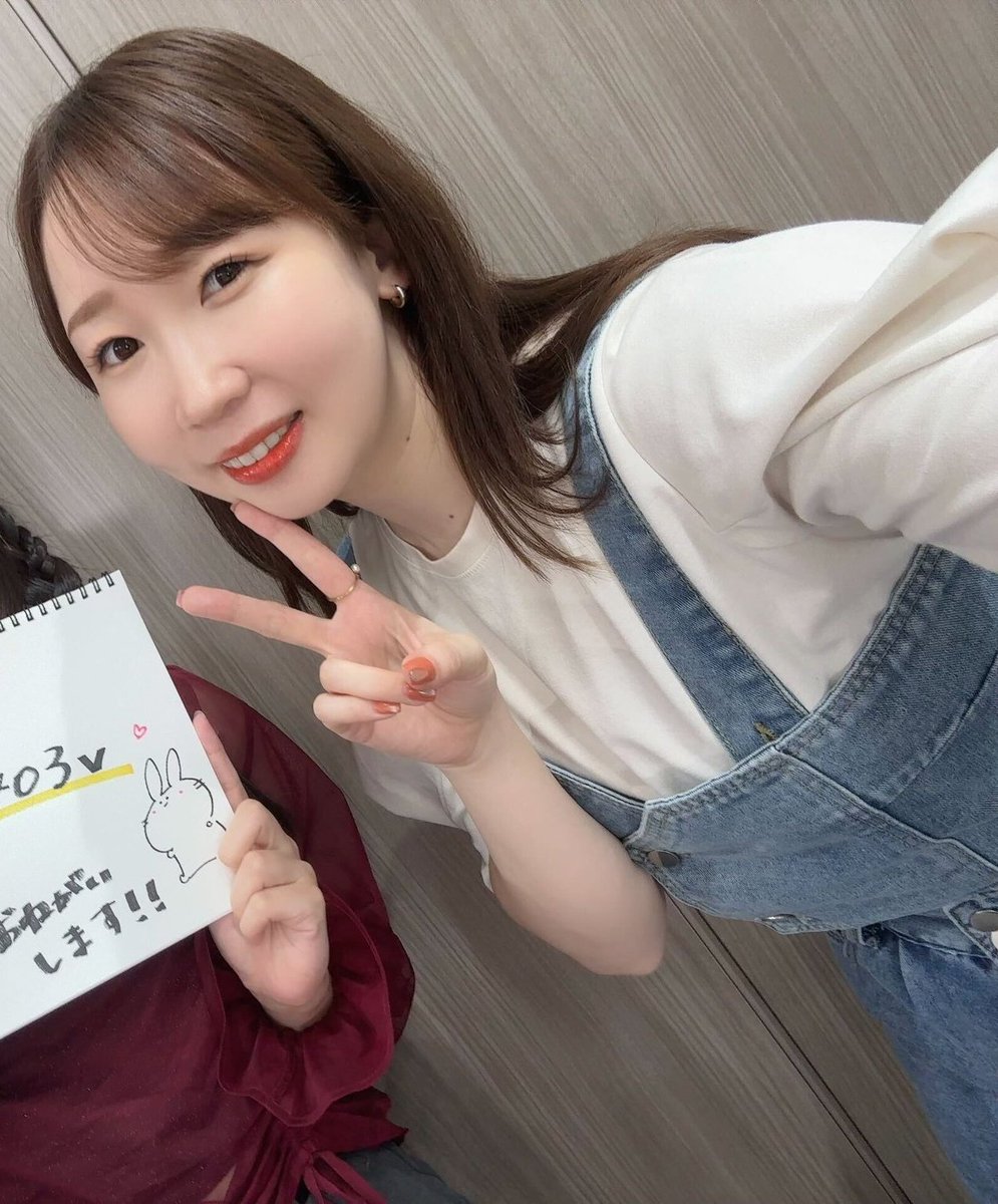 twiceyuu_'s tweet photo. みころん、あやさちゃん、あいみん、チームY今日の4枚
#声優
#佐々木未来
#伊藤彩沙
#寺川愛美
#チームY
#可愛い https://t.co/x5HlXrkZHd