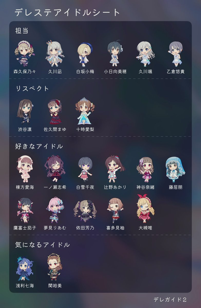 君影草@MBF17【（B）神奈川-10】 tweet media