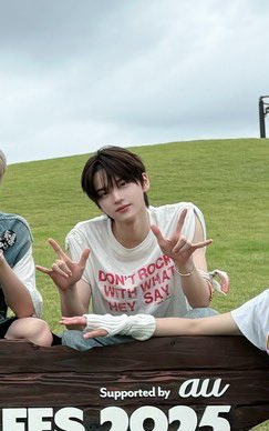 シニュがにっこにっこにーしてる