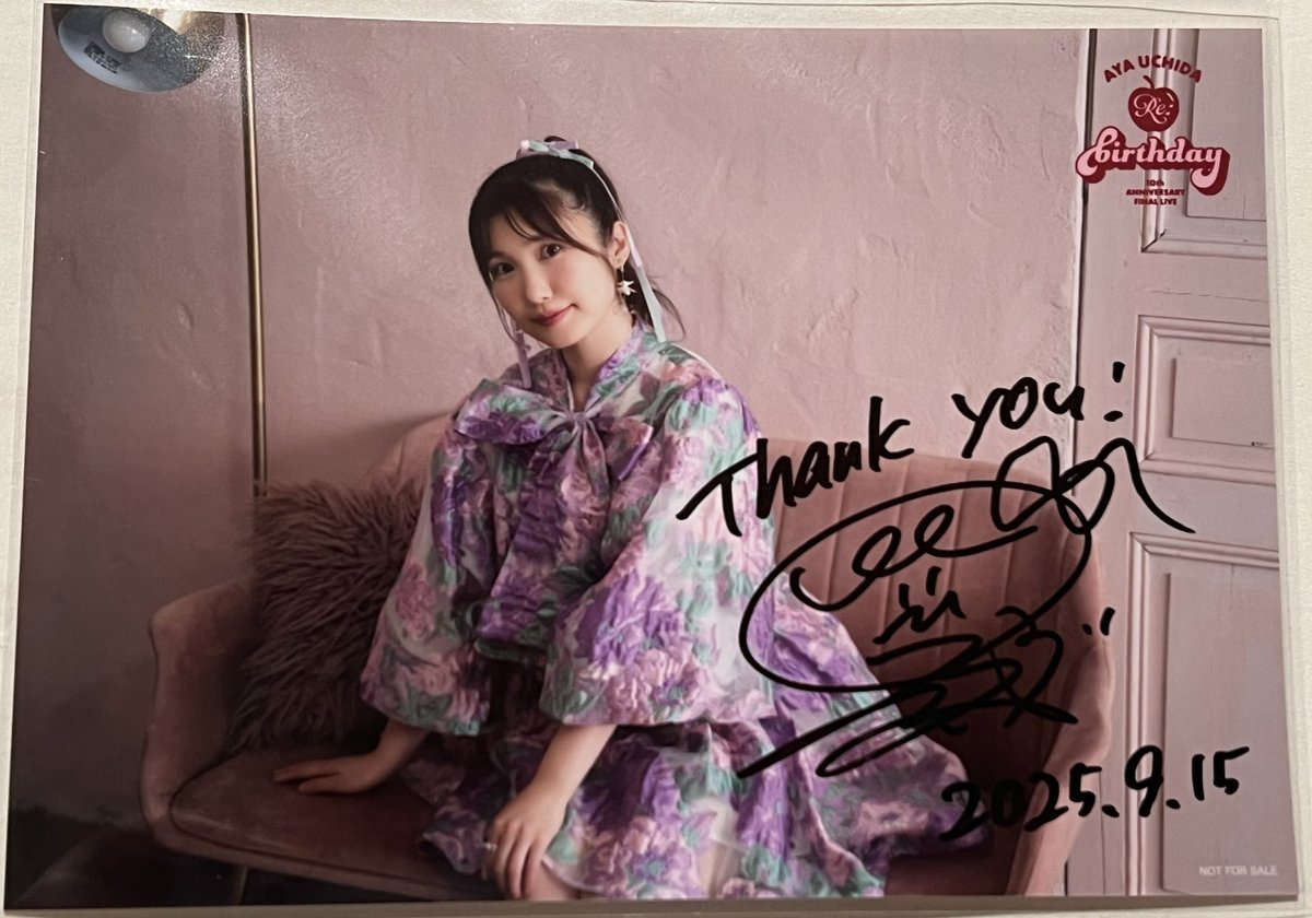 内田彩サイン入りカード(名前付き) 内田彩 直筆サイン入りカード「ラブライブ！」