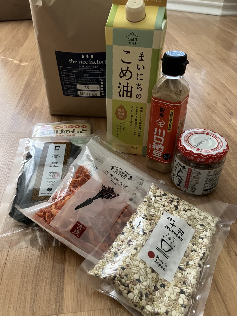 Open_Arms_CS's tweet photo. 心と胃の潤いが届きました。😘 #thericefactory ありがたき幸せ。さんまが激うま! https://t.co/mvISZOgljK