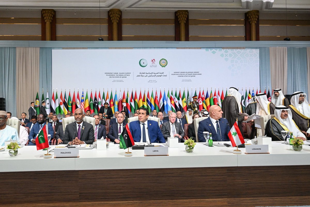 His Excellency President Dr <a href="/MMuizzu/">Dr Mohamed Muizzu</a> delivers a statement at the Emergency Arab-Islamic Summit in Doha.

He condemned Israel’s attack on Doha as a crime against humanity and reaffirmed the Maldives’ solidarity with Qatar. The President stressed the urgent need to scale up