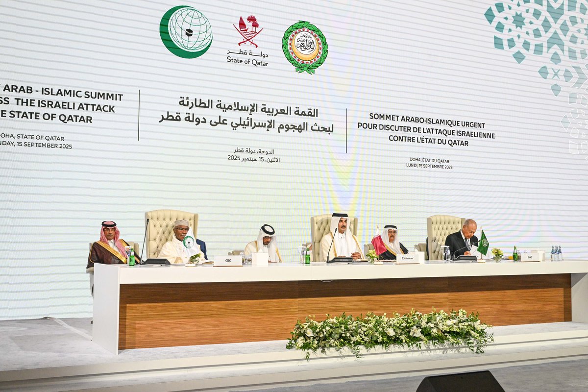 presidencymv's tweet image. His Excellency President Dr @MMuizzu delivers a statement at the Emergency Arab-Islamic Summit in Doha.

He condemned Israel’s attack on Doha as a crime against humanity and reaffirmed the Maldives’ solidarity with Qatar. The President stressed the urgent need to scale up