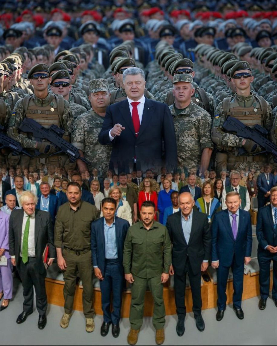 РІЗНИЦЯ Є‼️