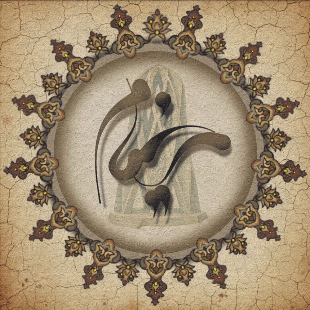 📢 New drop! 
🌟Fragment of Identity🌟 just went live on objkt 
✨ This piece feels more personal and concept-heavy, so I released it with a different setup: 
🖼️ 7 editions 
💸 2 tez each 
Part of my Echoes of Being collection, inspired by Khayyam’s reflections on time &amp;