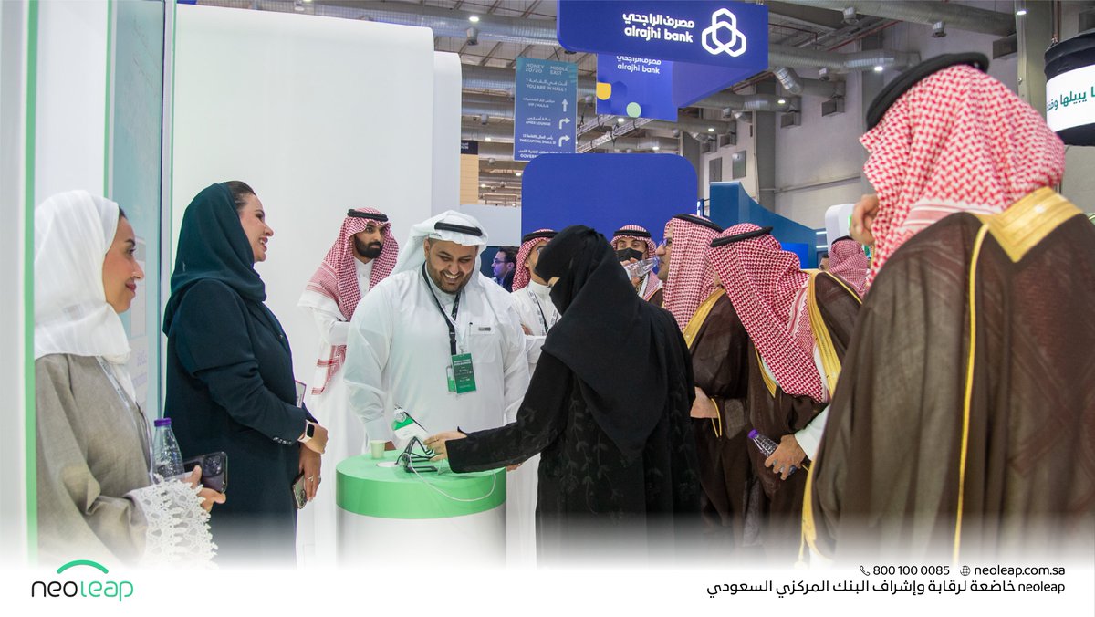 neoleap_sa's tweet image. اختتمنا اليوم الأول من #Money2020 وسط تفاعل مع شركائنا وزوار جناحنا، حيث استعرضنا أحدث حلولنا في قطاع المدفوعات والتقنيات المالية ✨
نشكركم على حضوركم وندعوكم لزيارتنا غدًا جناح H1.H20 لاستكشاف المزيد 💚