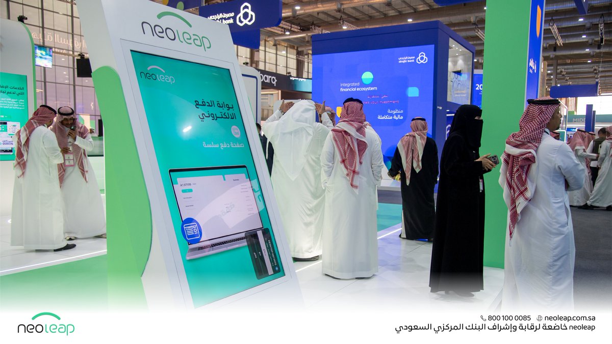 neoleap_sa's tweet image. اختتمنا اليوم الأول من #Money2020 وسط تفاعل مع شركائنا وزوار جناحنا، حيث استعرضنا أحدث حلولنا في قطاع المدفوعات والتقنيات المالية ✨
نشكركم على حضوركم وندعوكم لزيارتنا غدًا جناح H1.H20 لاستكشاف المزيد 💚