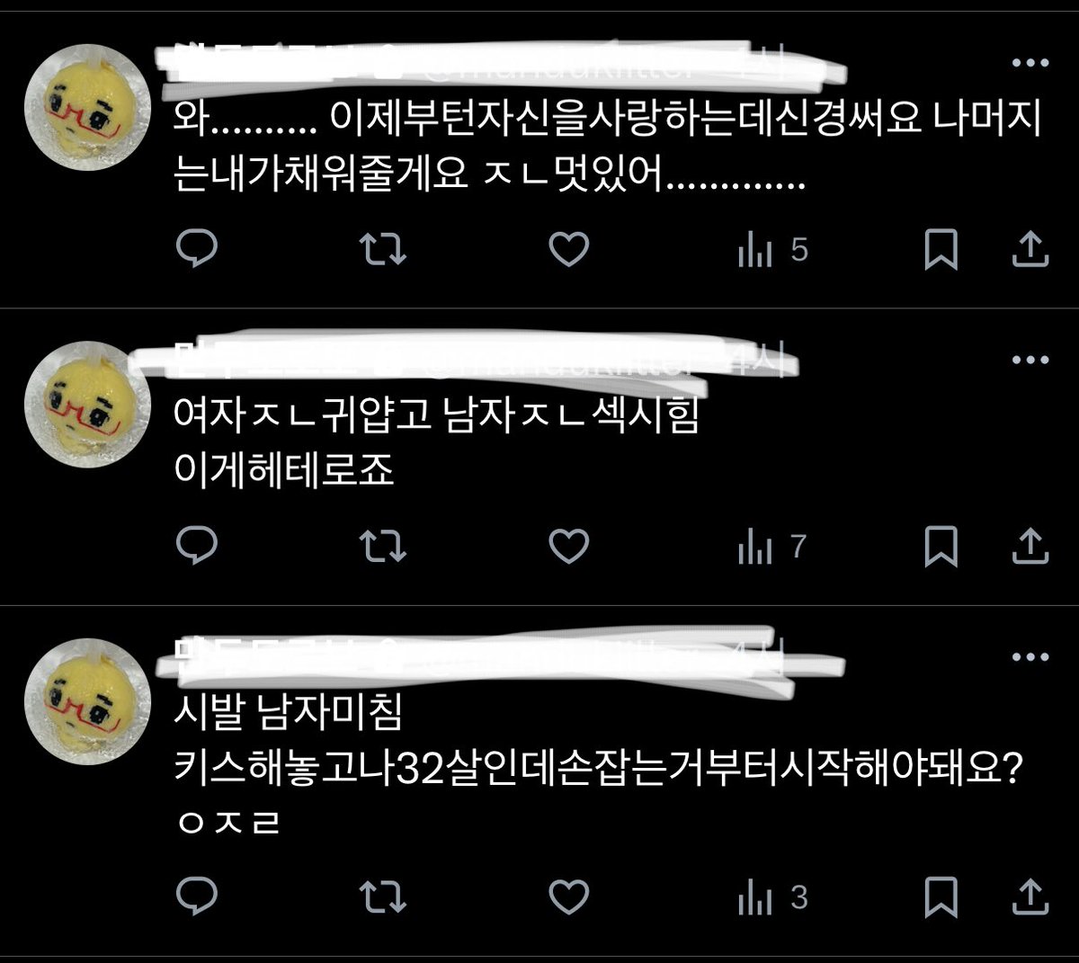 kkang_14's tweet photo. 애니보는중
잘생겻다,섹시하다       만 오억번 외침 https://t.co/NDHswbafz4