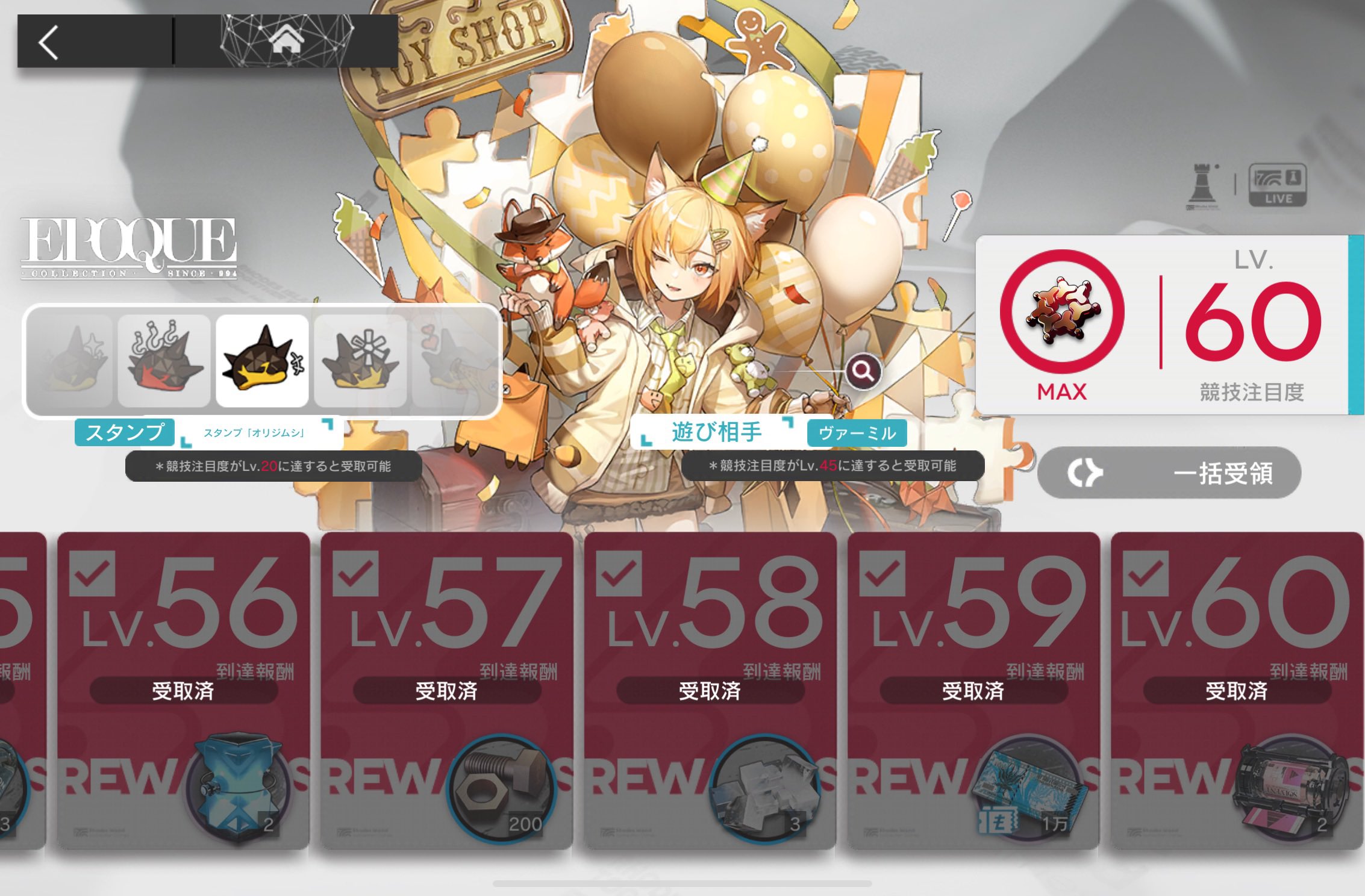シメシ on X: 