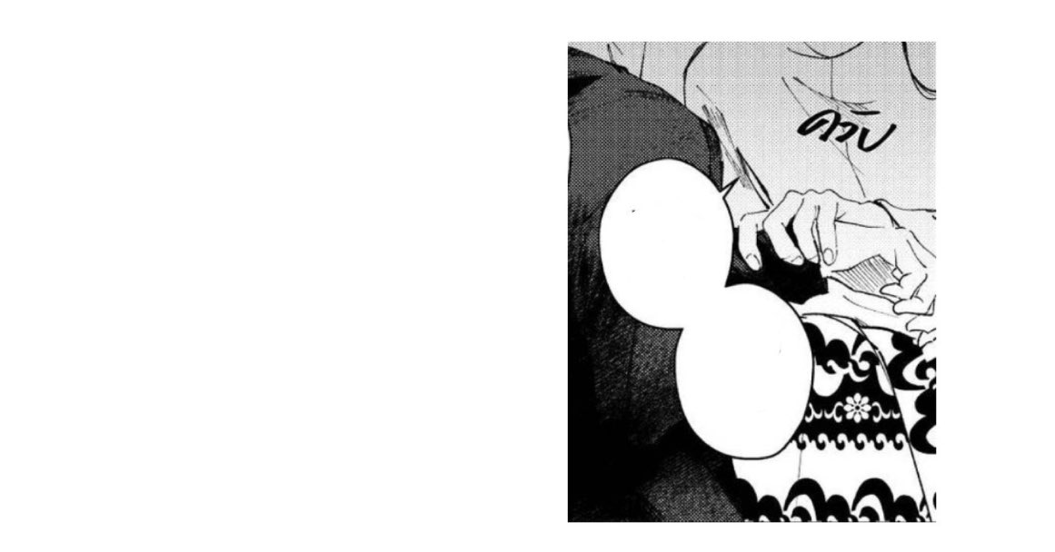 ᅠᅠ                

   หัตถาคว้าไว้ไม่ไกลมือ , เชิญชวนขึ้นตั่งเตียง มิใคร่ให้คนน้องนั่งเมื่อย

  ยามทั้งกชรกายเข้าหากัน , นัยน์งามค่อยๆสบไปที่ดวงแก้วใสอีกคู่นึง

“ ขึ้นมานั่งเสียดีๆซี ——— ข้ามิเจ็บดอก “

                    ᅠᅠ