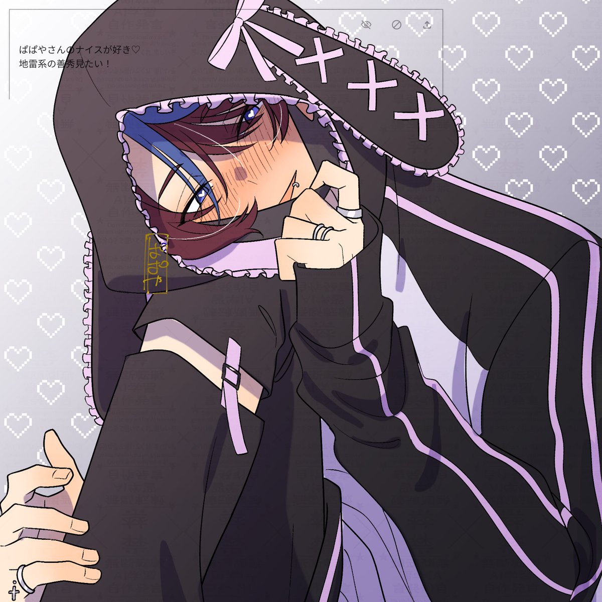 ❁⃘sugar❁⃘　かずむお兄さん hqdefault.jpg