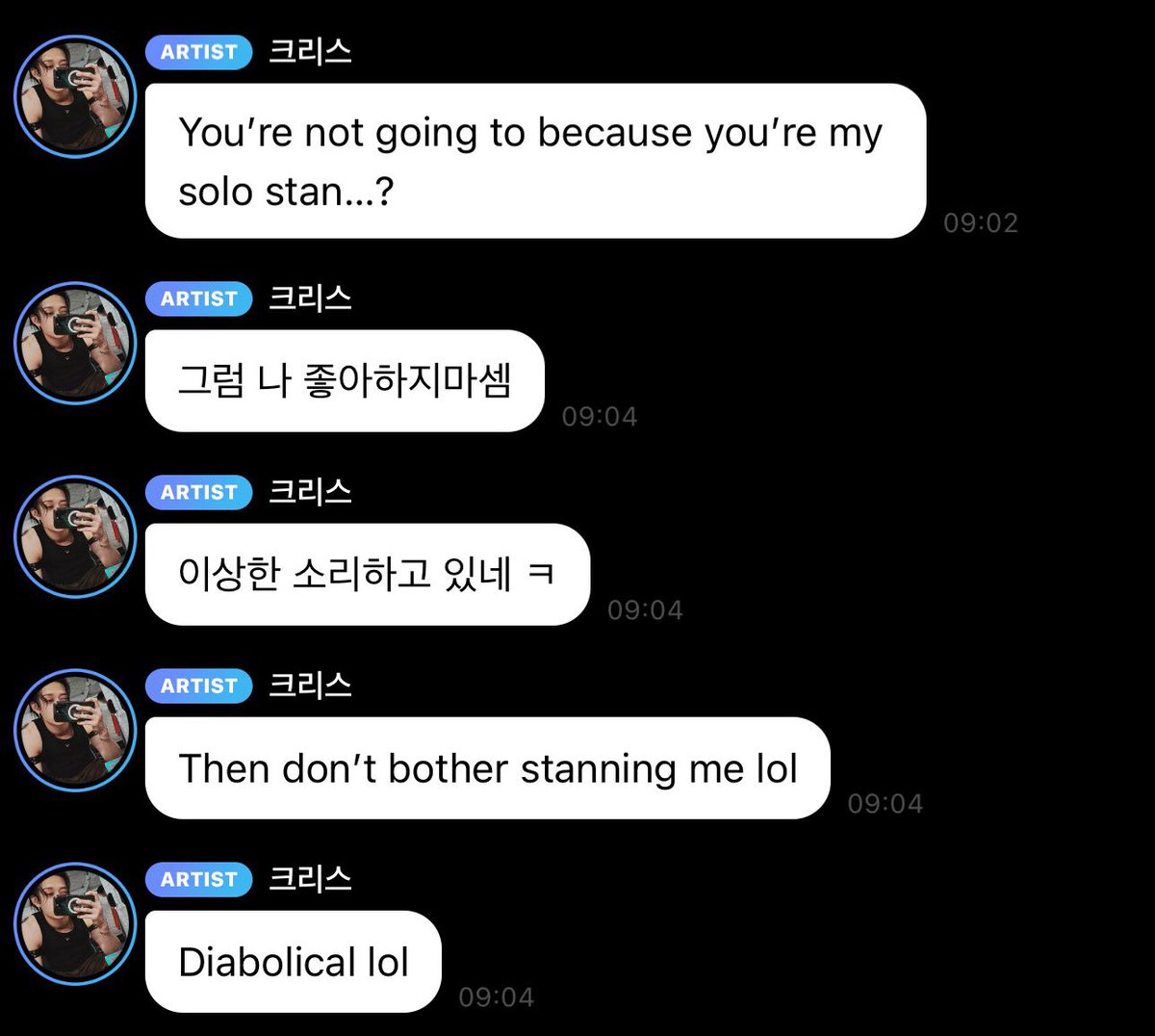 Enhagyy's tweet photo. I need k-pop idols to plagiarize this and start calling out solo stans https://t.co/EzfACQ1f4C