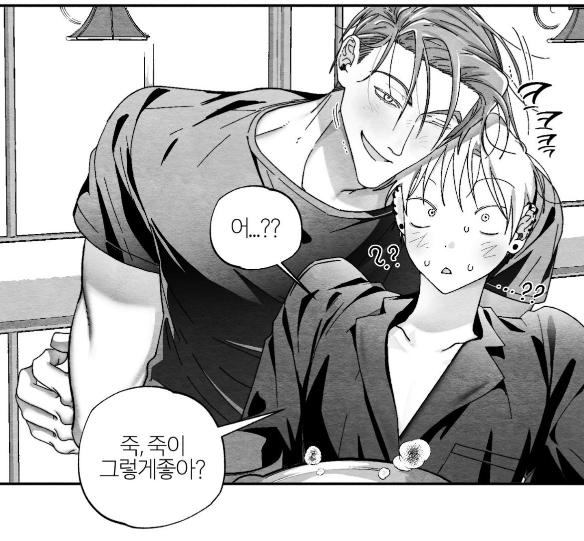 실화야??? 개귀여움 ㅠㅠ