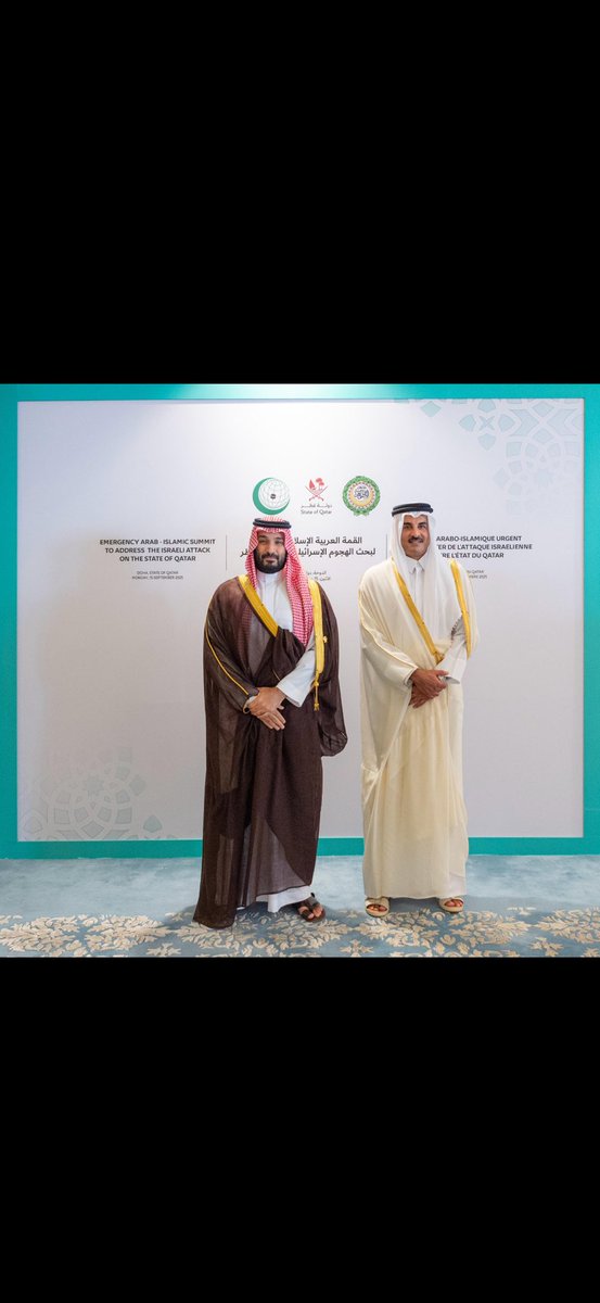 سمو #ولي_العهد يصل إلى الدوحة لترؤس وفد المملكة المشارك في الدورة الاستثنائية للمجلس الأعلى لمجلس التعاون لدول الخليج العربية، والقمة العربية الإسلامية الطارئة.
#محمد_بن_سلمان_في_قمة_الدوحة