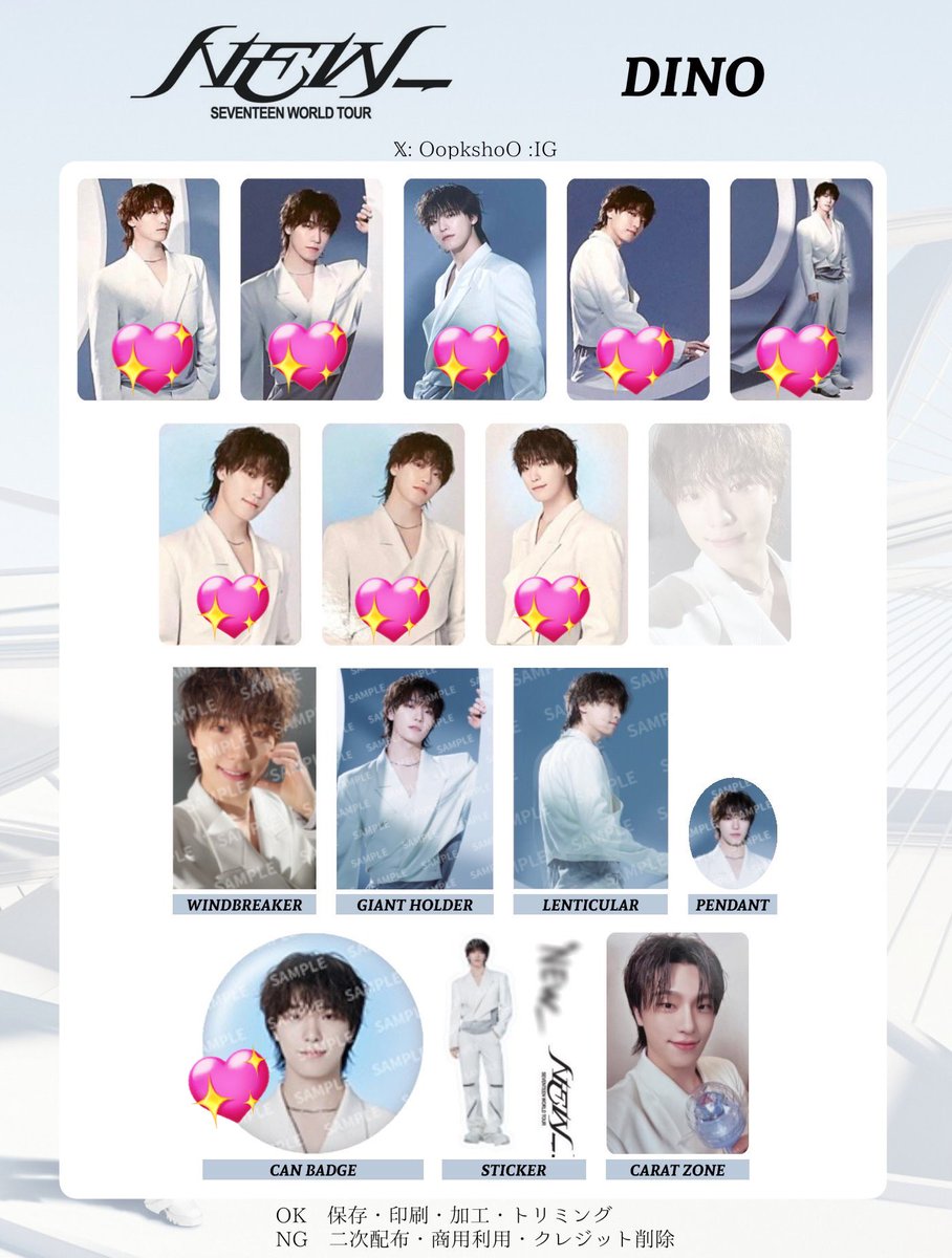 hr🌿取引 tweet media