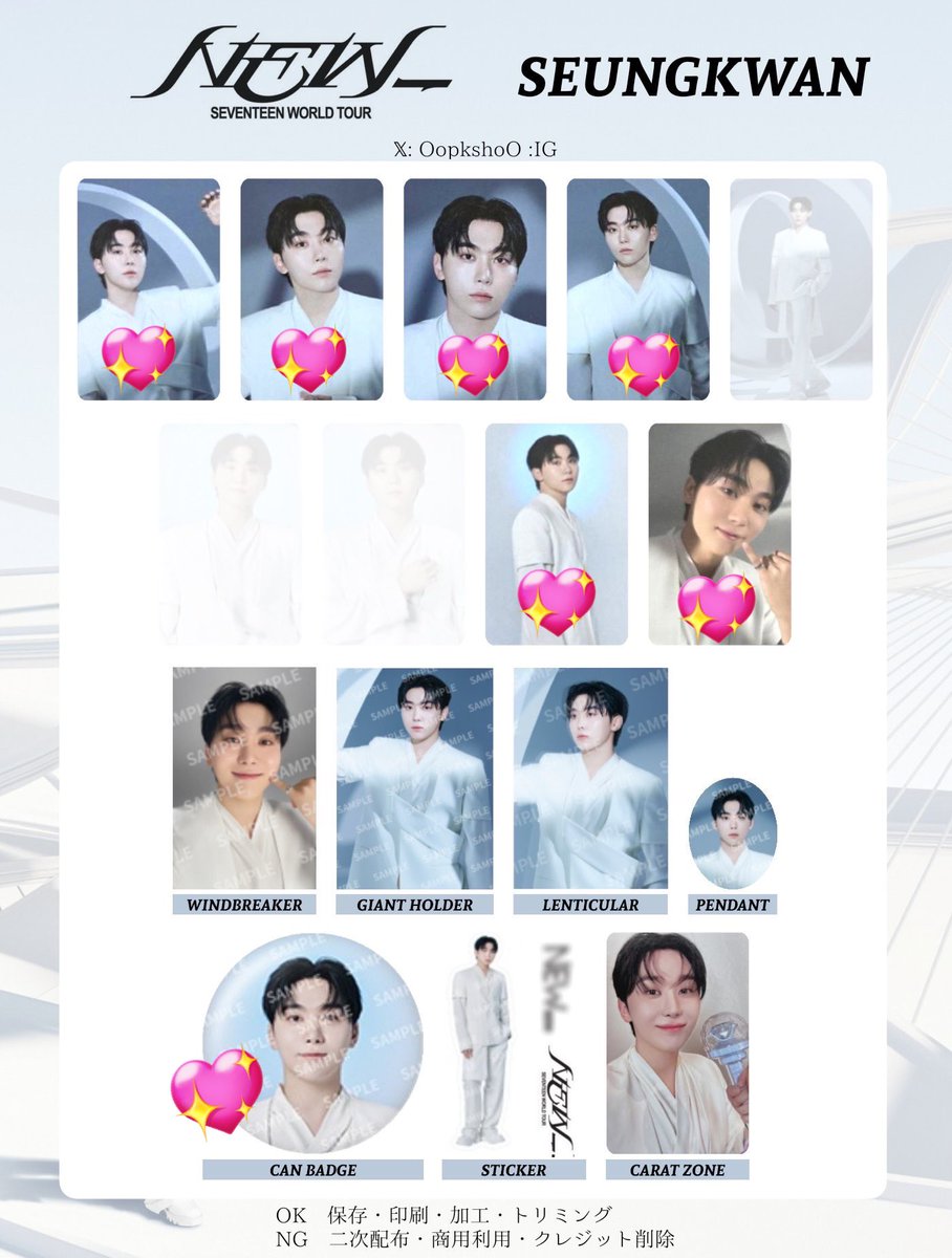 hr🌿取引 tweet media