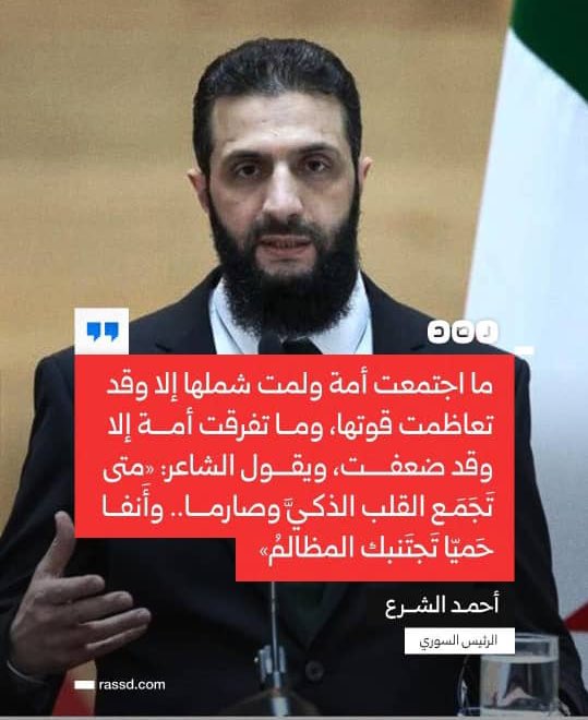 خير الكلام ما قل ودل