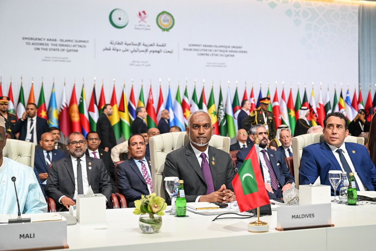 presidencymv's tweet image. President condemns Israeli attack on Qatar as an assault on all Arab and Islamic nations 
presidency.gov.mv/Press/Article/…