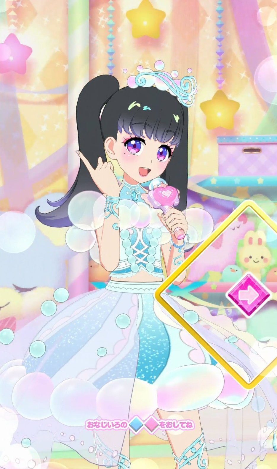 ゆっきー on X: 
