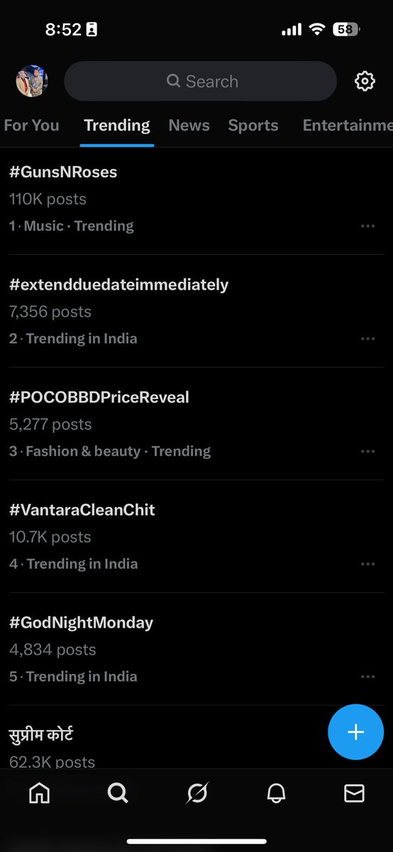 carschauhan's tweet photo. Trending on 2nd position. #extendduedateimmediately @IncomeTaxIndia  please for honest taxpayer.. @nsitharamanoffc @nsitharaman @PMOIndia @narendramodi https://t.co/aqXTXeCKEr