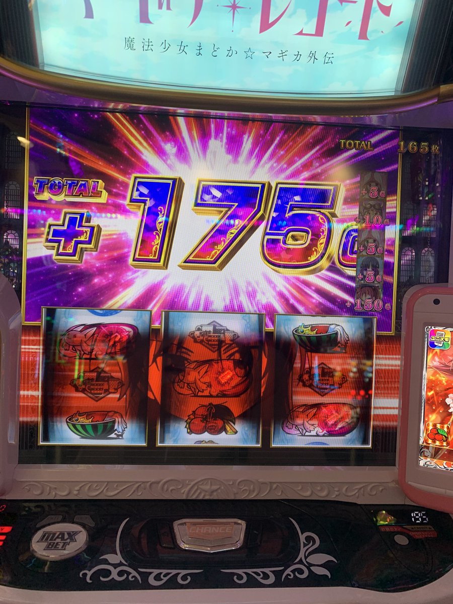 かいぜる (@m4_ka1) on Twitter photo 