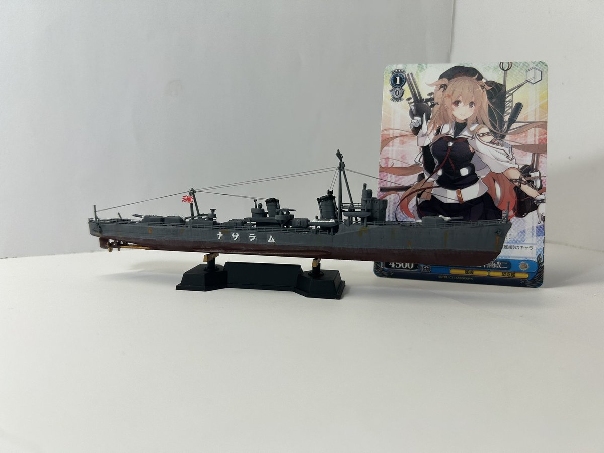 CatoAngery's tweet photo. 1/700 Murasame from Pit-Road https://t.co/8rkWJvUVRI