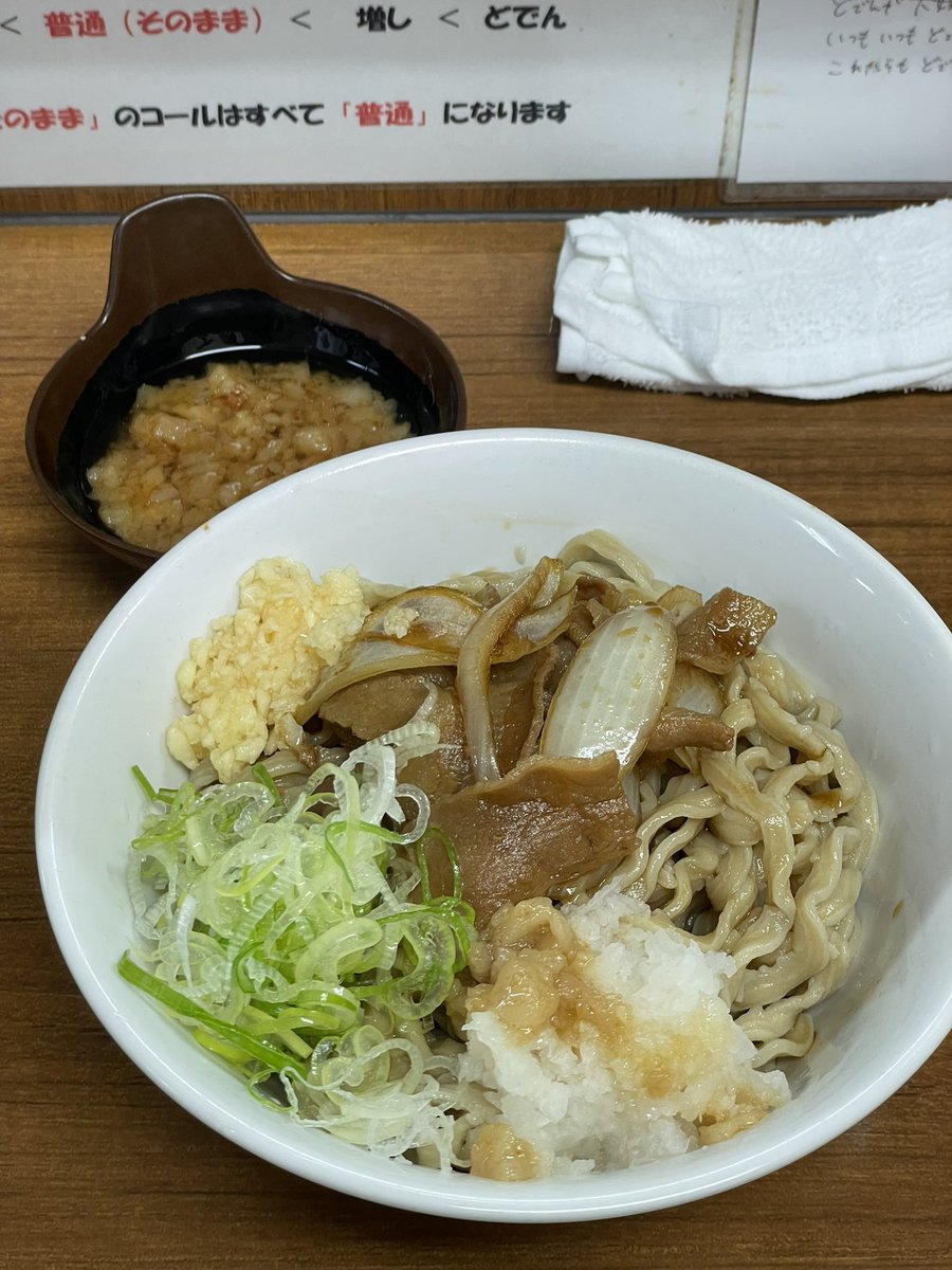 あざす系