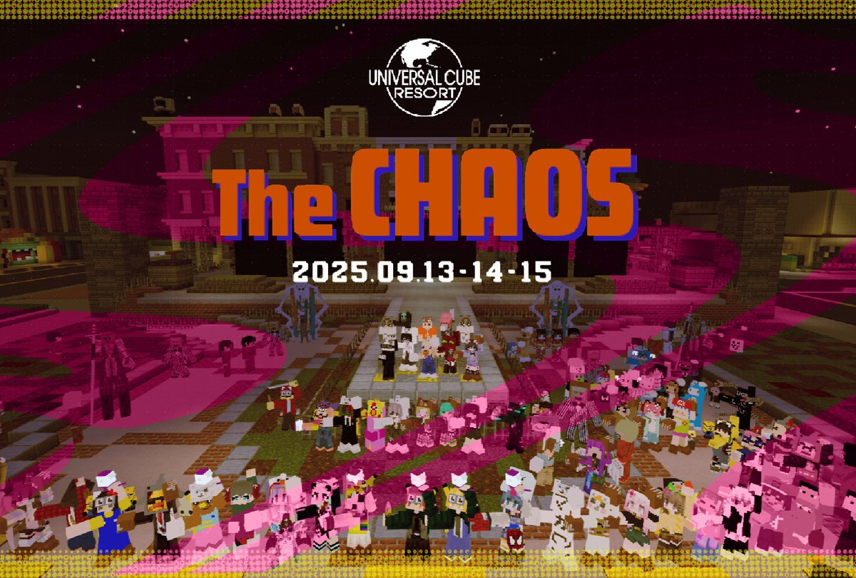 ご来場頂きありがとうございました❗️
カオスな空間、お楽しみ頂けましたか？

皆様の感想をハッシュタグをつけてお聞かせください👇
#UCResort