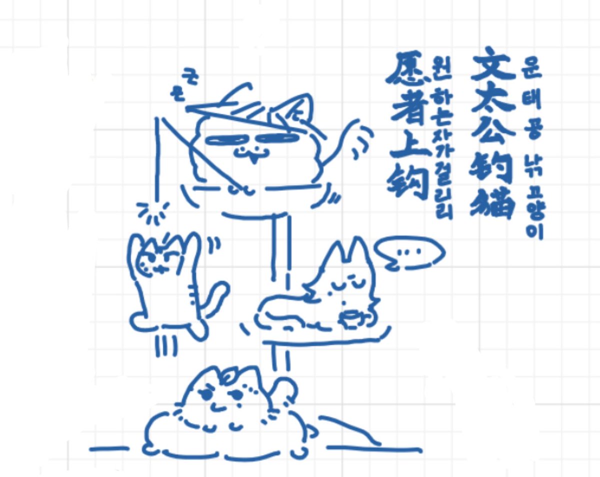 𝚑𝚢𝚙𝚘𝚝𝚑𝚎𝚝𝚒𝚌𝚊𝚕_ tweet media