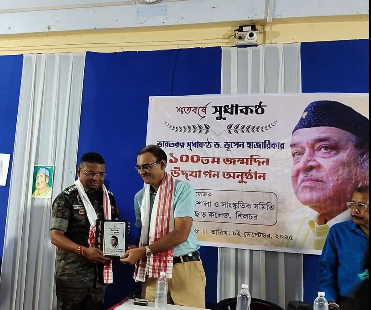 CacharCollege's tweet photo. #91
🎶 Celebrated the Birth Centenary Year of Sudhakanta Bharat Ratna #DrBhupenHazarika on 8Sept'25 with a cultural programme, organised by Cultural Committee &amp; #Rangashala–the Performing Arts Club. The celebrations also included a portrait competition and on-spot essay writing. https://t.co/lP0AgPNNUg